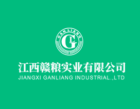 赤道幾內(nèi)亞農(nóng)業(yè)、畜牧、森林和環(huán)境部部長(zhǎng)蒞臨示范農(nóng)場(chǎng)視察指導(dǎo)