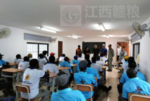 商務(wù)部國際經(jīng)濟(jì)合作事務(wù)局勉勵示范農(nóng)場項(xiàng)目組： 再接再厲把援外工作做好做實(shí)